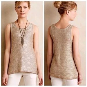 NWOT Anthropologie Moth metallic knit tank top